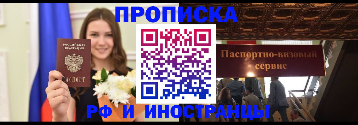 форма 3 в Нижних Сергах